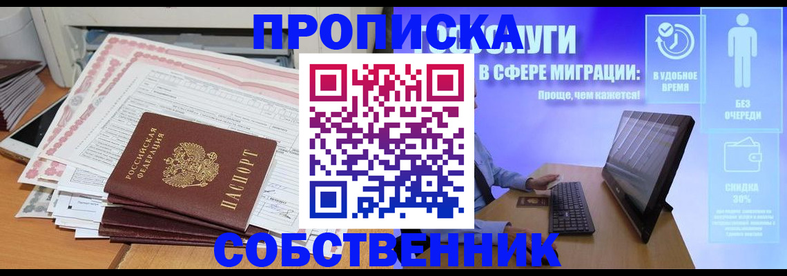 форма 3 в Михайловке